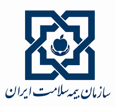 بیمه سلامت ایران